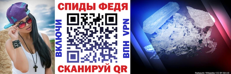 Amphetamine 98%  Гдов 