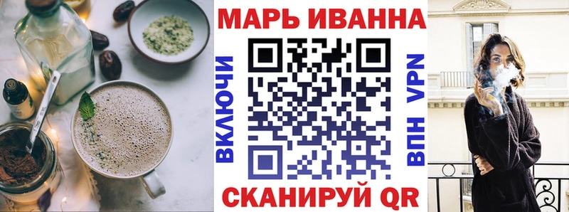 Еда ТГК конопля Гдов