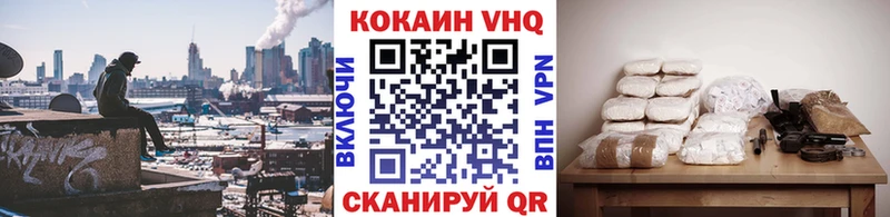 КОКАИН Боливия  Гдов 