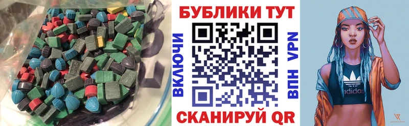 ЭКСТАЗИ louis Vuitton  цены   Гдов 