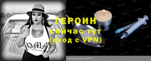 MESCALINE Алексин
