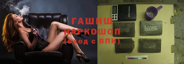 MESCALINE Алексин