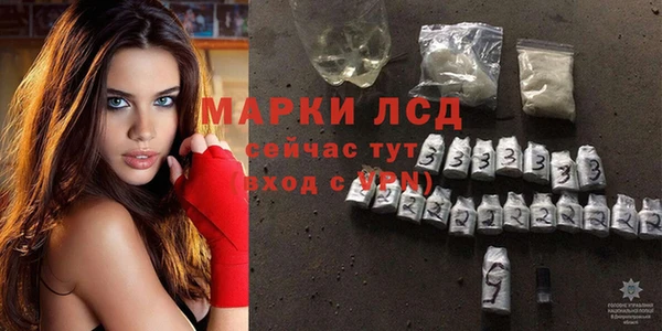 твердый Абинск