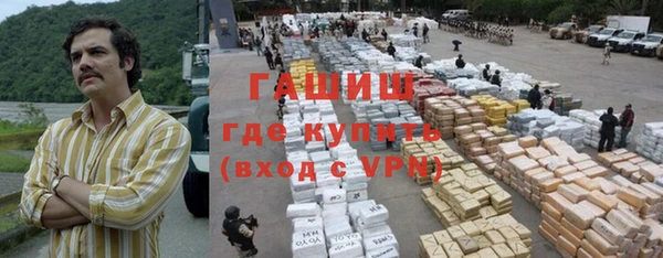 MESCALINE Алексин