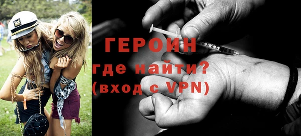 твердый Абинск