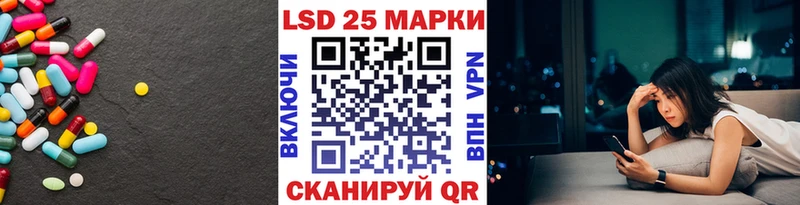 наркотики  Гдов  Лсд 25 экстази ecstasy 