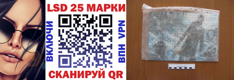 цена наркотик  Гдов  Марки N-bome 1,8мг 