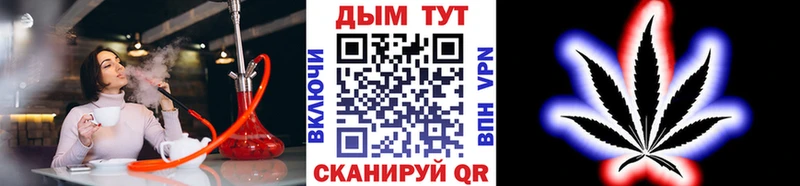 Марихуана White Widow  где продают наркотики  Гдов 